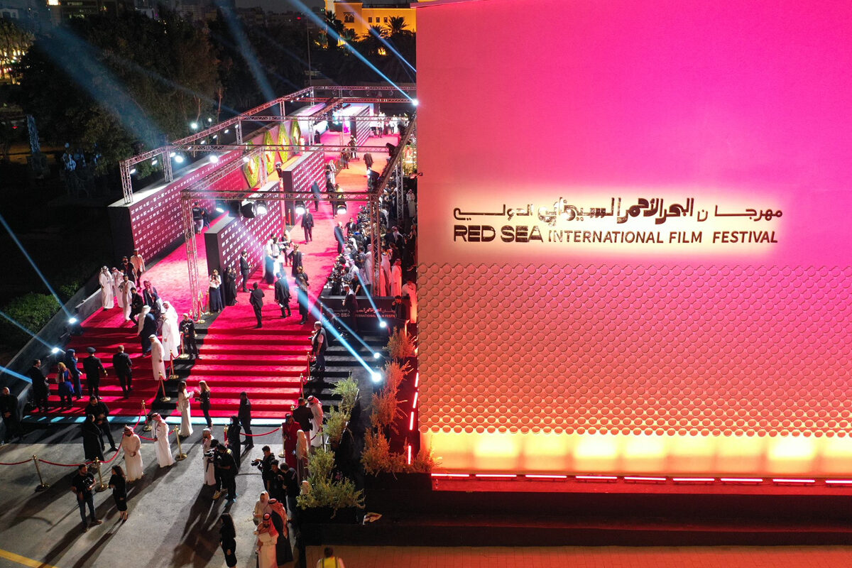 Red Sea Film Festival Jeddah Al Balad